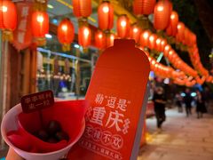 -巴倒烫陆派火锅山庄(南山总店)