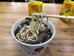 生烫牛肉粉-豫楚源美猴王·面(武商广场店)