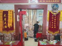 -杨牛肉面饭(天庆街店)
