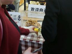 -Caten佳田(港惠店)