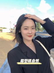 -臣丽纹眉品牌连锁