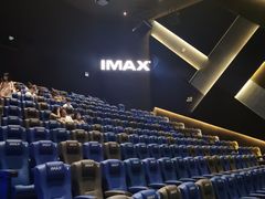 -英皇电影城(平安金融中心IMAX激光店)