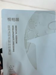 点击看大图 -广州美莱医疗美容医院