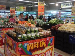 -百佳永辉(名盛广场店)