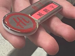 -海底捞火锅(高新万达店)