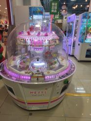 -莫莉幻想儿童乐园(北京上地华联店)