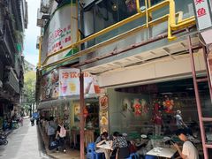 -玲又珑美食(盘福路店)