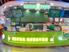 -天河城购物中心