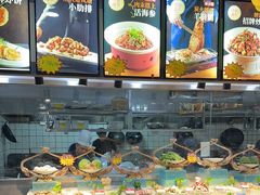 -醉御香渔家园(临沂路与大连路店)