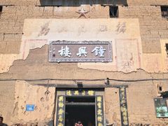 -云水谣景区-土楼之光文化园