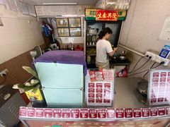 -黎雪珍凉茶(八旗二马路店)