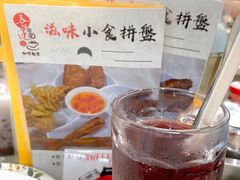 -喜莲咖啡