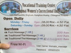 -清迈女子监狱马杀鸡(无分店)