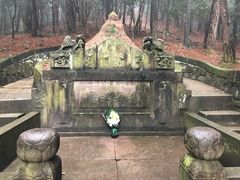 -蒋氏故居