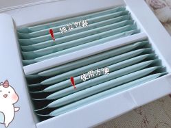 -谷雨官方旗舰店