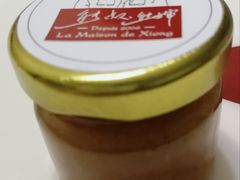 熊叔熊婶自制果酱-熊叔熊婶面包房(团结湖店)