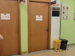 -爱康国宾体检中心(总部基地分院)