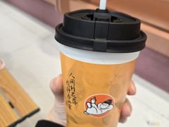 -茶话弄(中贸广场店)