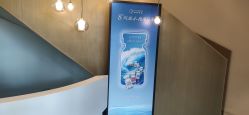 -北京漾格医疗美容医院