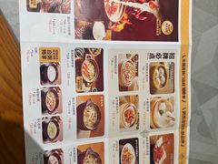 -如轩·海鲜砂锅粥·潮汕菜(南城店)