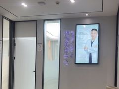 -牙博士口腔品牌连锁(杨浦店)