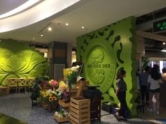 -四小姐的店(王府井店)