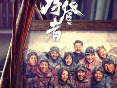 -武商摩尔影城(国广IMAX激光店)