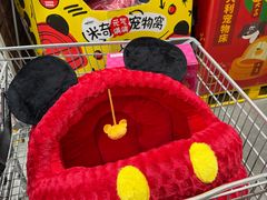 -山姆会员商店(亦庄创意生活广场店)