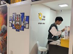 -导眼AR微密室逃脱(万丰海岸城店)