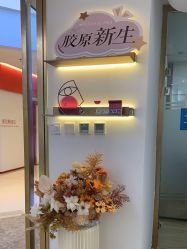 -JUVA欧华医美连锁
