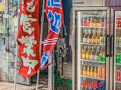-鑫釜山海鲜烧烤(浑南店)