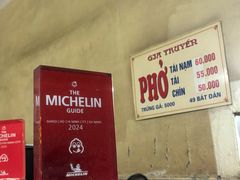 -Sen Tay Ho Culinary Culture Area