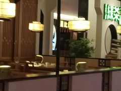 -绿茶餐厅(西单老佛爷店)
