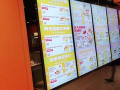 -大快活(丽丰店)