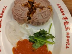 -芋包王闽南茶楼(八市店)
