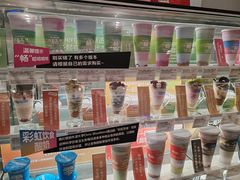 -Blueglass酸奶(华贸购物中心店)