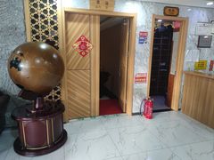 -绿岛汤泉韩式休闲会所