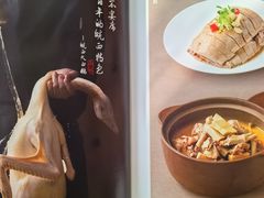 -品粹徽园·家常安徽菜