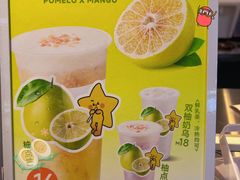 -大卡司DAKASI(连城新天地店)