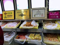 -桂顺斋(西花市店)