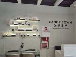 -南玥美学·美甲美睫美肤