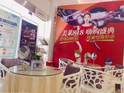 点击看大图 -美莱医疗美容医院