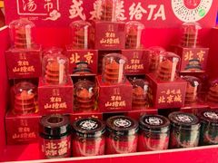 -小吊梨汤·北京菜·烤鸭(清河万象汇店)