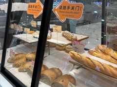 -Olé精品超市(重庆观音桥店)