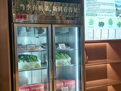-润园四季椰子鸡火锅(卓越INTOWN店)