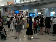 android_upload_pic-面包新语(KKMALL京基店)