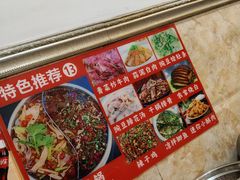 -胖娃古镇鸡杂·黑金冠(磁器口总店)
