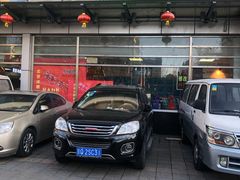 -奥士凯物美(新兴里店)