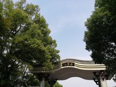 -岳麓山风景名胜区