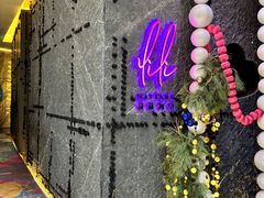 -莉莉海堂HAITANG·烤鸭(国贸商城店)